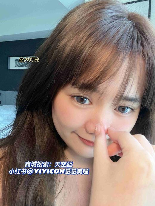 【店主实拍】SUMMERBABY-天空蓝14.5mm 【年抛 0-1000度 含有525/575】 商品图4