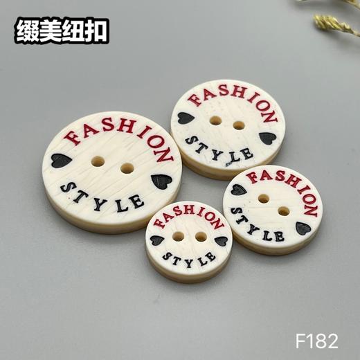 F182(整包购买) 商品图4