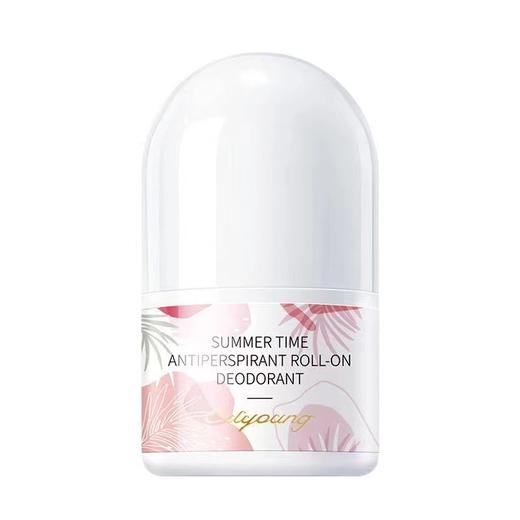 【买一送一】 欧丽源止汗露止汗珠滚 高定小众香S仓 商品图3