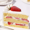 2磅 雪莓甜心 酸奶下午茶蛋糕（10块） 商品缩略图4