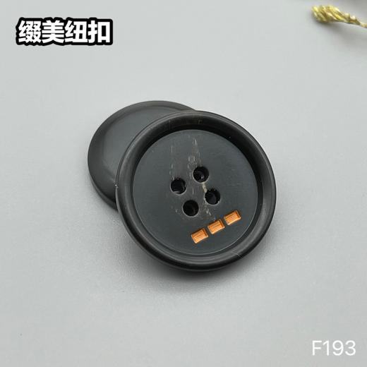 F193(整包购买) 商品图3
