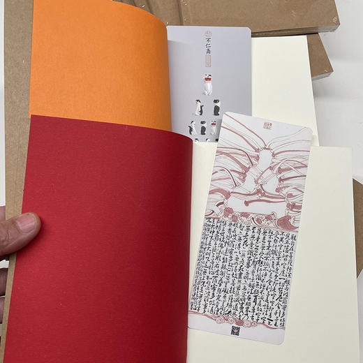 不仁斋薛继业水墨钟馗加厚牛皮纸简约30彩图钟馗笔记本速写本 商品图3