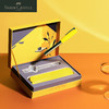 德国辉柏嘉 如恩系列 2021年度色亮黄钢笔礼盒 商品缩略图3