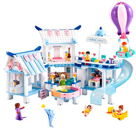 快乐小鲁班新粉色梦想系列积木益智拼装儿童玩具新年礼物男女孩桌游