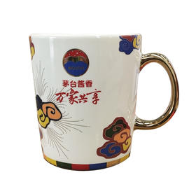 【积分兑换】茅台万家共享马克杯