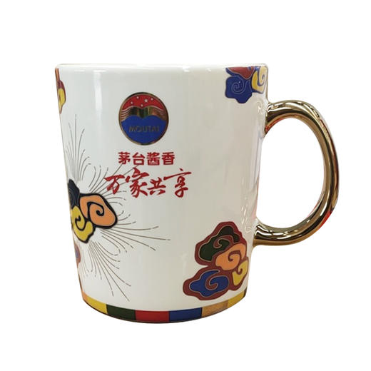 【积分兑换】茅台万家共享马克杯 商品图0