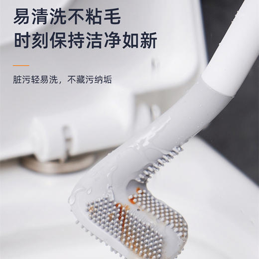 买一送一！【能打高尔夫的马桶刷！无死角清洁】变革新型刷头，高尔夫马桶刷，马桶凹槽不再烦，深层清洁不沾毛，洗厕所刷子。ry 商品图4