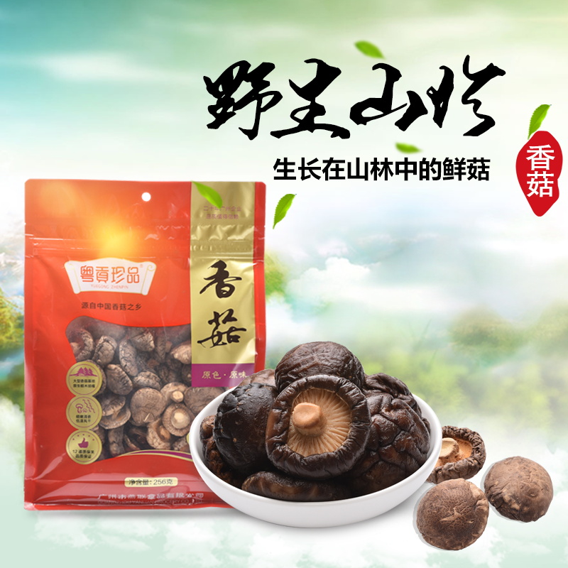 燕联香菇256g