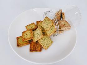 福州分店-百里香咸饼