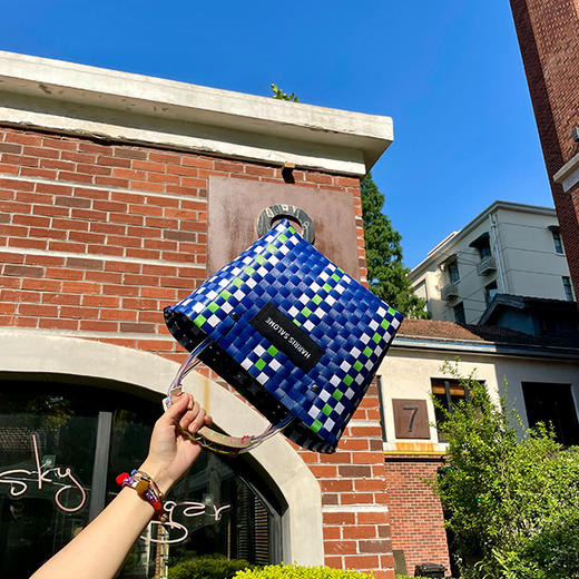 Harris Salome手工编织马赛克拼色菜篮子手提包 商品图1