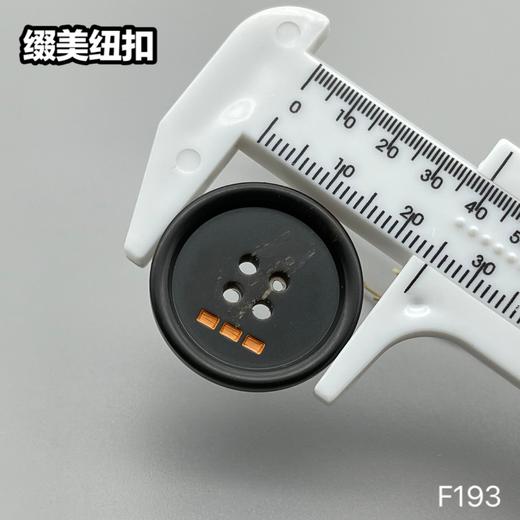 F193(整包购买) 商品图6