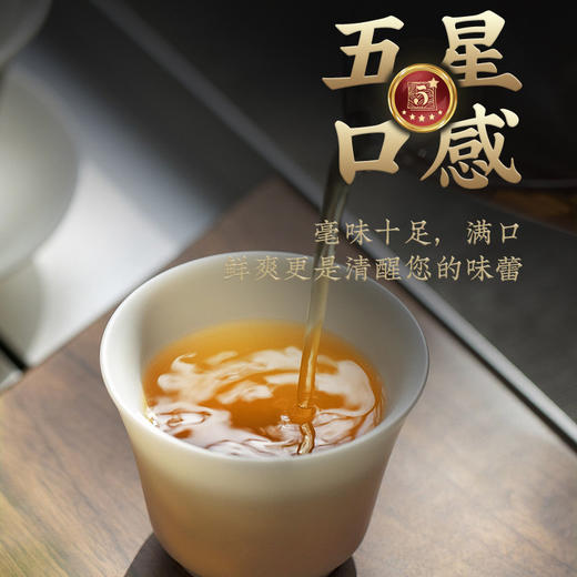 传奇会茶叶 正宗福鼎老白茶白毫银针 陈香高山紧压老白茶茶饼共300g 商品图5