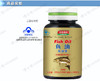 KJ 汤臣倍健牌鱼油软胶囊 1000mg/粒*200粒 辅助降血脂 商品缩略图3