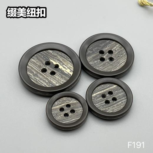 F191(整包购买) 商品图3