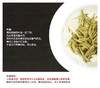 高等级茉莉甘露 纯茉莉花窨制 明前高山甘露绿茶 无香精 50克装 商品缩略图8