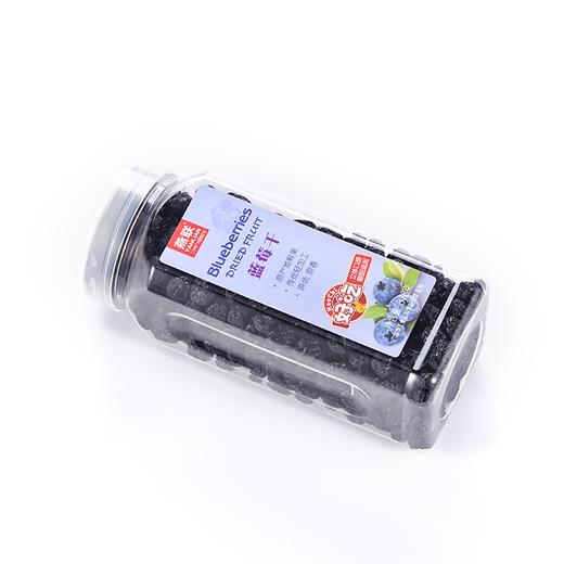 燕联进口蓝莓干378g 商品图2
