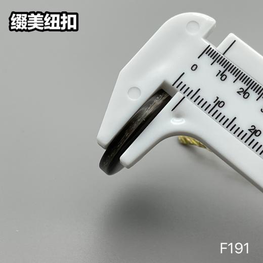 F191(整包购买) 商品图7
