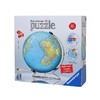 Ravensburger拼图睿思3D拼图建筑地球仪-540片815425 商品缩略图6