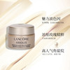 兰蔻菁纯系列，兰蔻眼霜 兰蔻面霜 淡化细纹 保湿紧致 商品缩略图5