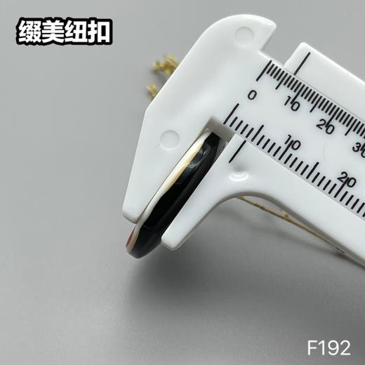 F192(整包购买) 商品图7