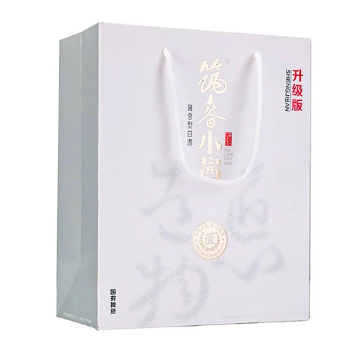 贵州酱酒 筑春小酱 53度酱香型白酒 整箱6瓶*500ml包邮 商品图2