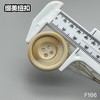F166(整包购买) 商品缩略图7