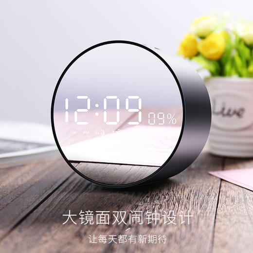 机乐堂时钟蓝牙音响（圆形）/JM-R8无线音箱小型便携式 商品图4