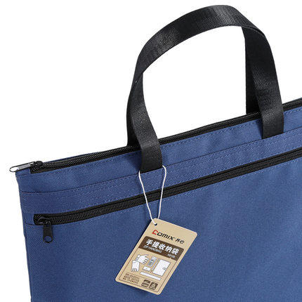 齐心手提袋A8158 商品图4