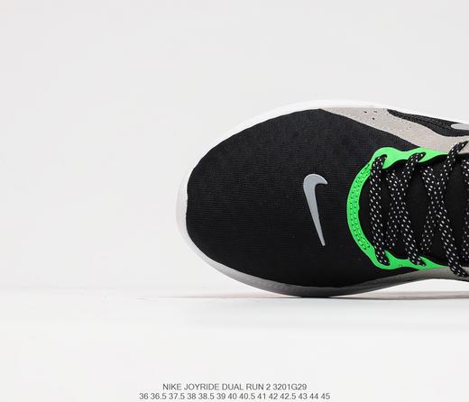 耐克Nike joyride DUAL RUN 2颗粒缓震跑鞋 商品图4