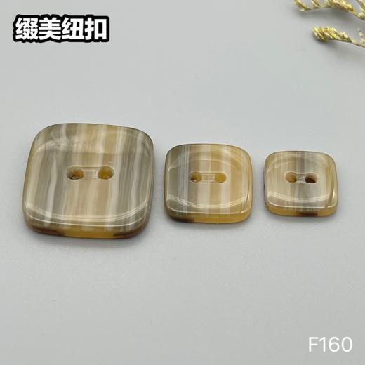 F160(整包购买) 商品图3