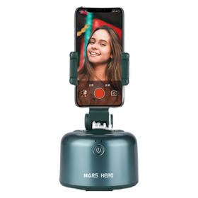 爱随拍360度智能跟拍云台