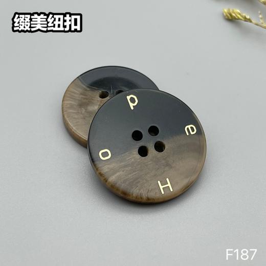 F187(整包购买) 商品图2