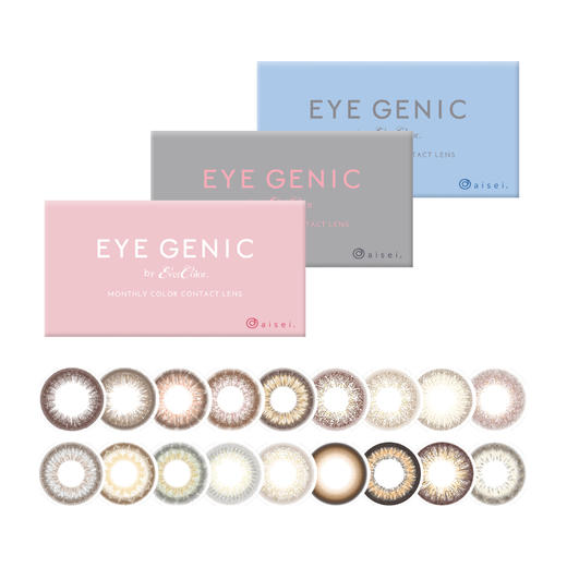 「保稅48小时发」日本Eye genic 日本大直径1month 2片装（只有0度） 商品图2