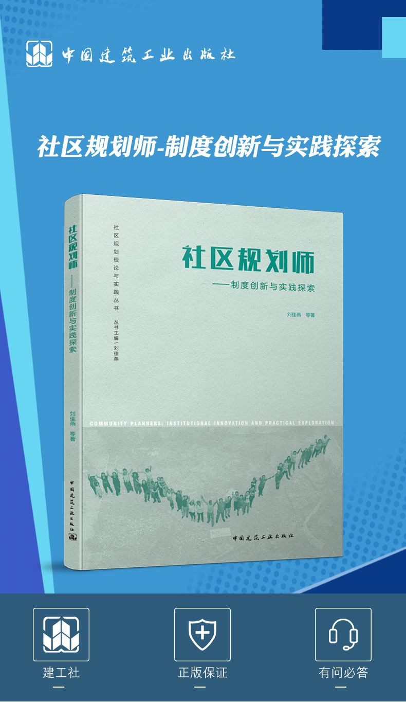 详情页_01 (2).jpg