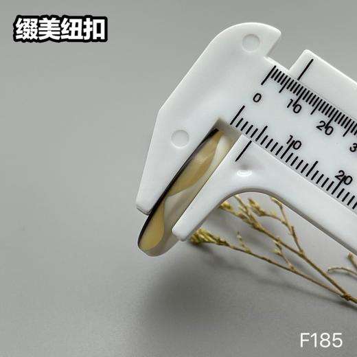 F185(整包购买) 商品图8