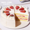 2磅 雪莓甜心 酸奶下午茶蛋糕（10块） 商品缩略图1