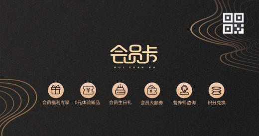 读书卡 商品图0