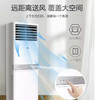 奥克斯 (AUX) 空调KFR-72LW/BpR3AKC(B3) 商品缩略图1