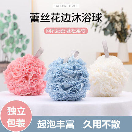 【2个装】网红同款 大号蕾丝花边沐浴球沐浴花 商品图4