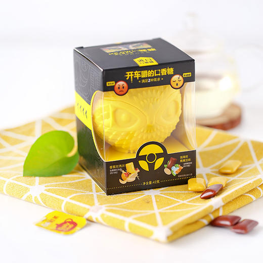 猫头鹰先生驾驶木糖醇口香糖42g/064096 香蕉玫瑰味+薄荷鹰嘴豆味清新口气提开车神 商品图1