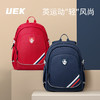 uek英伦风系列- 休闲运动款-初中生书包 商品缩略图1