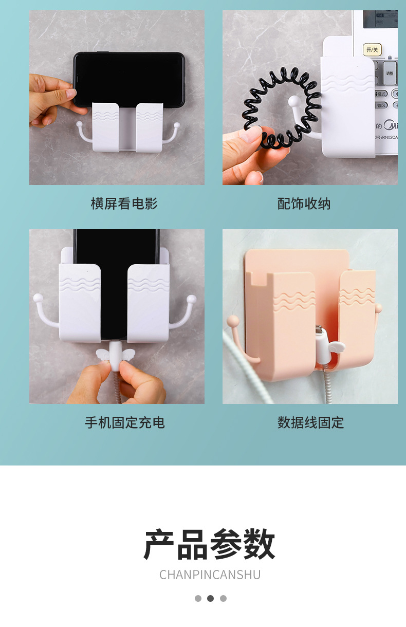 收纳盒详情22222_06