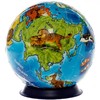 Ravensburger拼图睿思3D拼图球动物地球仪121267 商品缩略图1