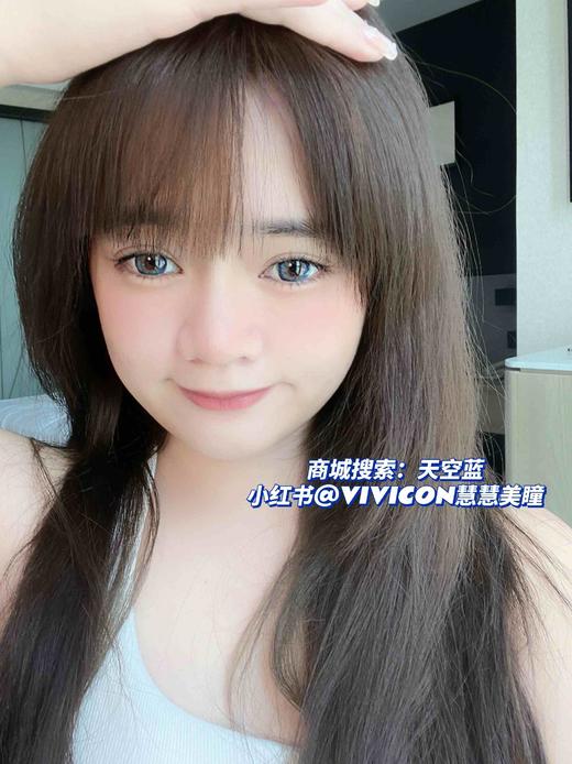 【店主实拍】SUMMERBABY-天空蓝14.5mm 【年抛 0-1000度 含有525/575】 商品图3