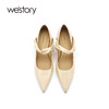 westory女鞋2021秋季新款真皮尖头高跟细跟玛丽珍鞋W21CE70851 商品缩略图3
