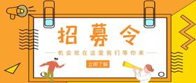  8%的佣金提成！有关你的钱包政策，速速来看~ 