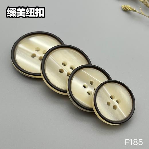 F185(整包购买) 商品图6