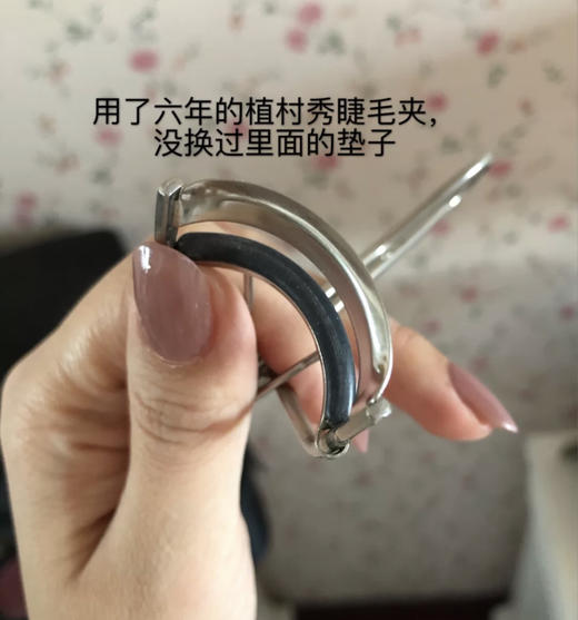 植村秀睫毛夹 不夹眼皮 还兼顾眼头和眼尾 商品图3