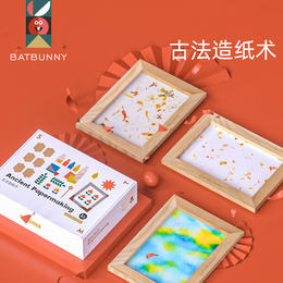 蝙蝠兔batbunny古法造纸术感受传统文化魅力