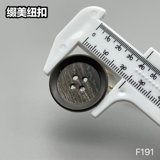 F191(整包购买) 商品图6